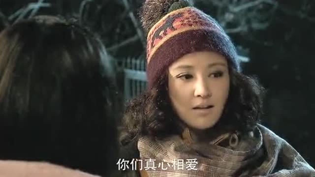 北京恋爱故事林夏饰演者 北京恋爱故事林夏饰演者