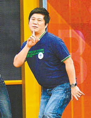 胡瓜的老婆