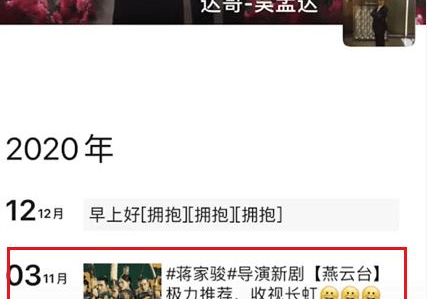 吴孟达最后的伴侣圈 吴孟达最后的伴侣圈
