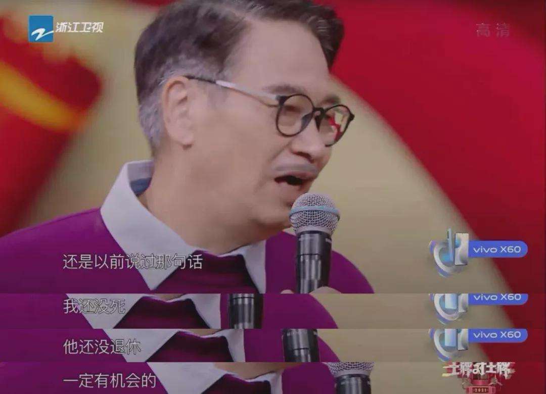 吴孟达最后的伴侣圈 吴孟达最后的伴侣圈