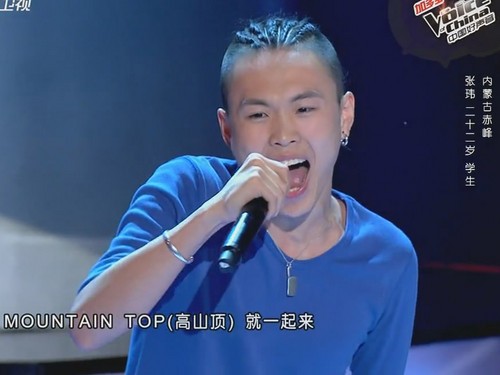 常石磊high歌
