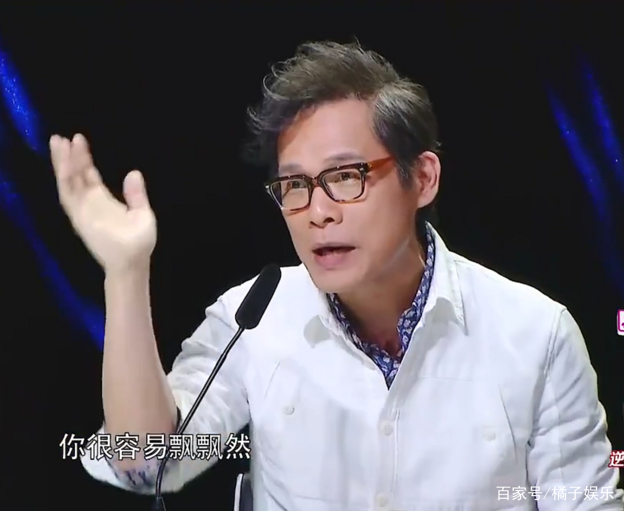 罗大佑曾一鸣