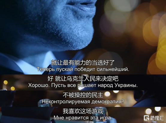 无上权益 无上权益