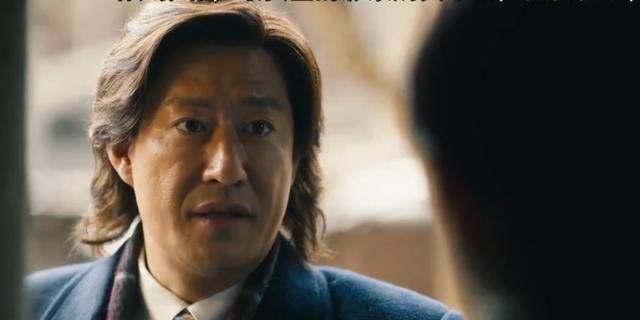 年轮分集剧情