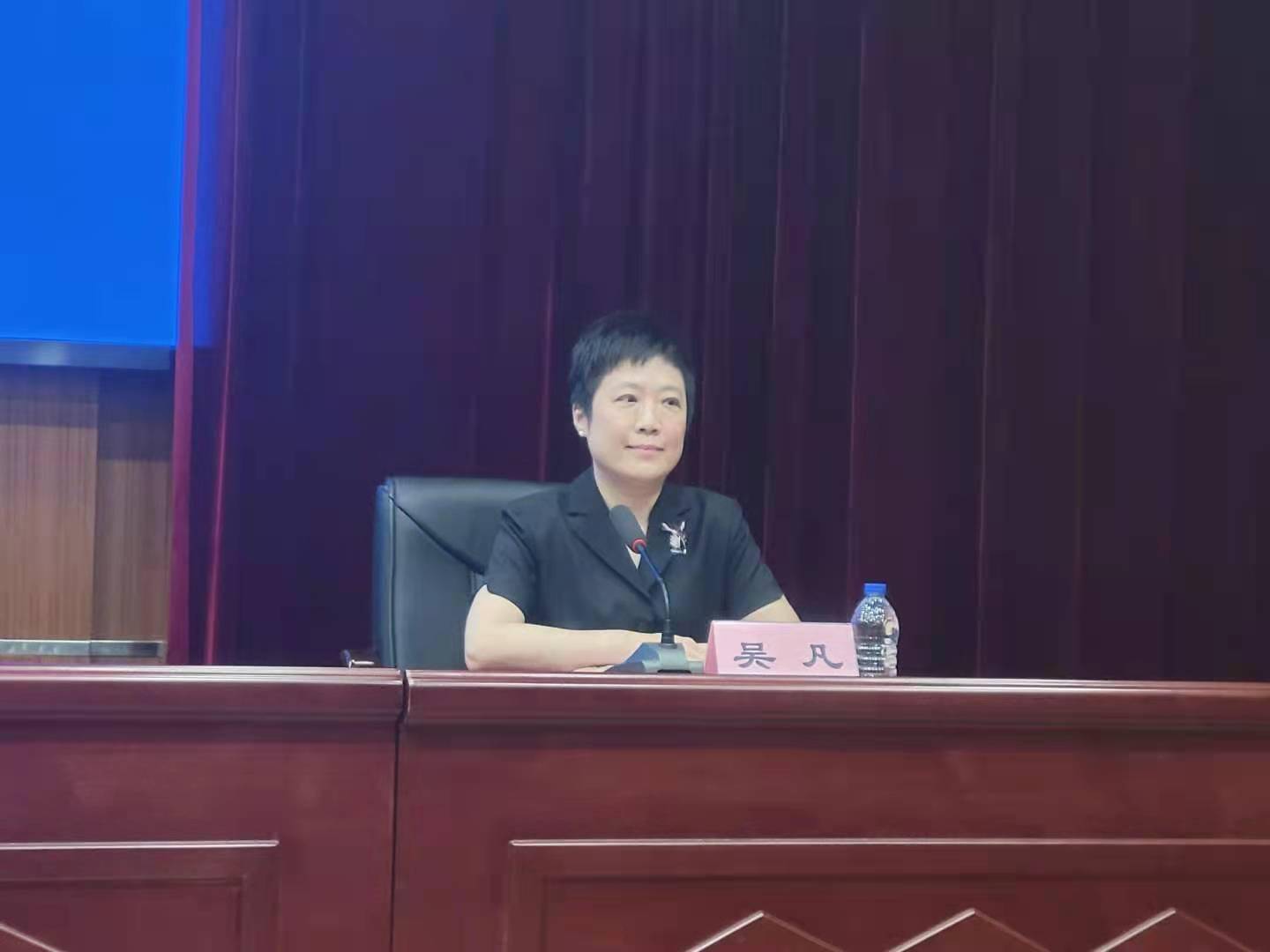 上海吴凡什么玩意 上海吴凡什么玩意