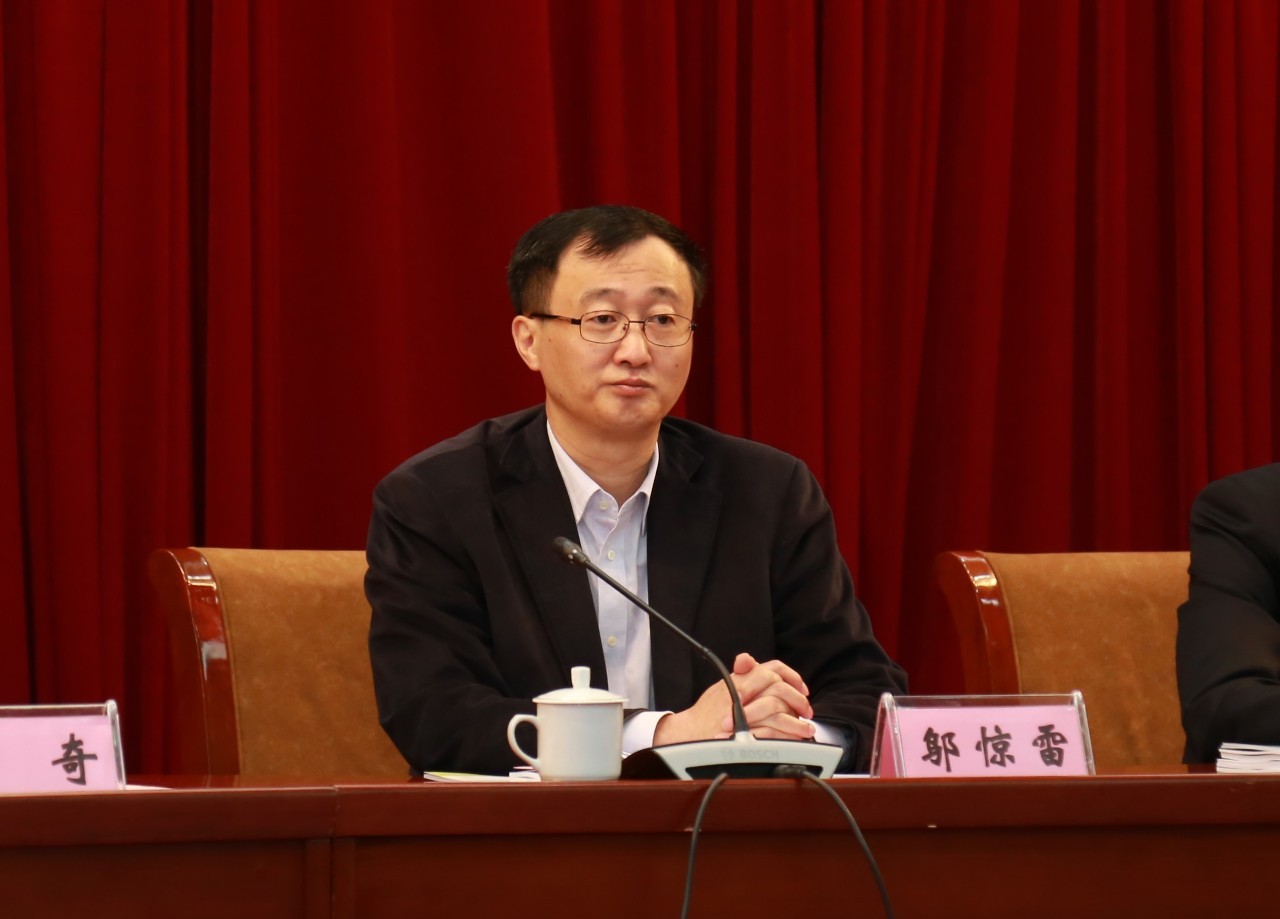 邬惊雷怎么了