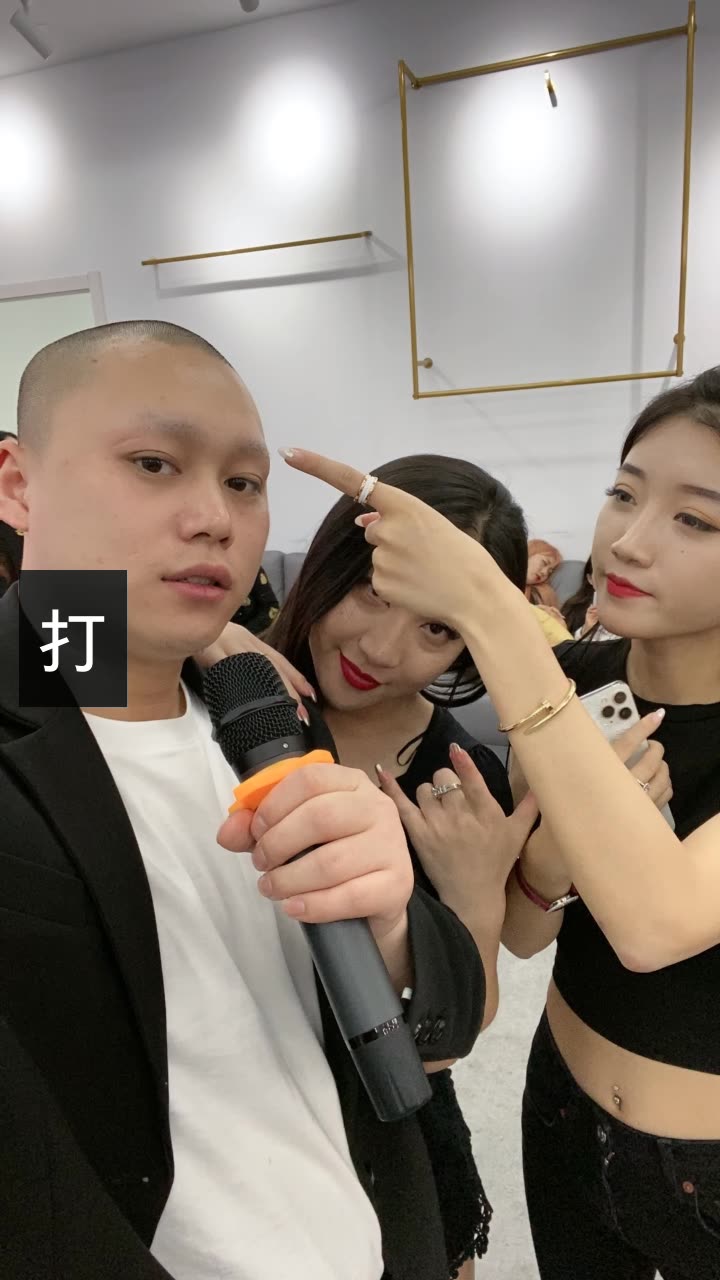 刘二狗怎么了