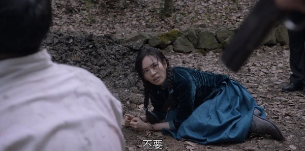 陈默群团体材料简介