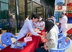 馨宜旗