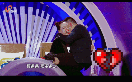 把戏失败将妻子切成两半