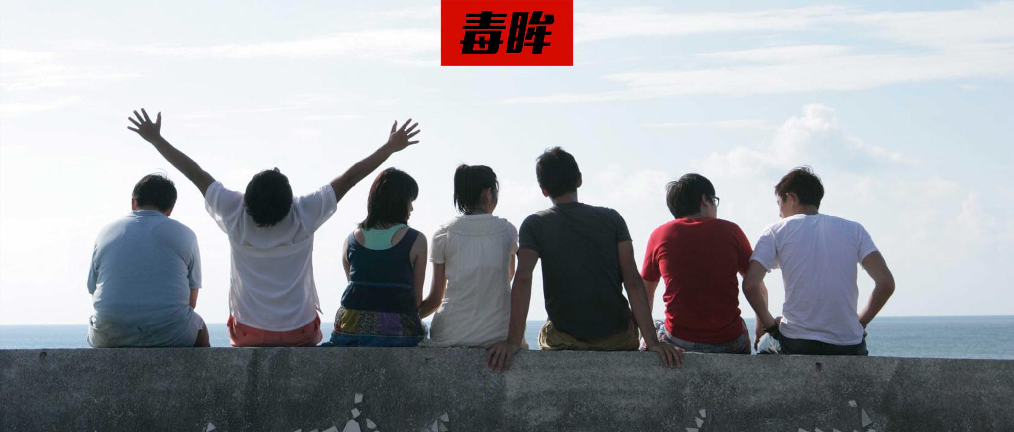 狗十三票房