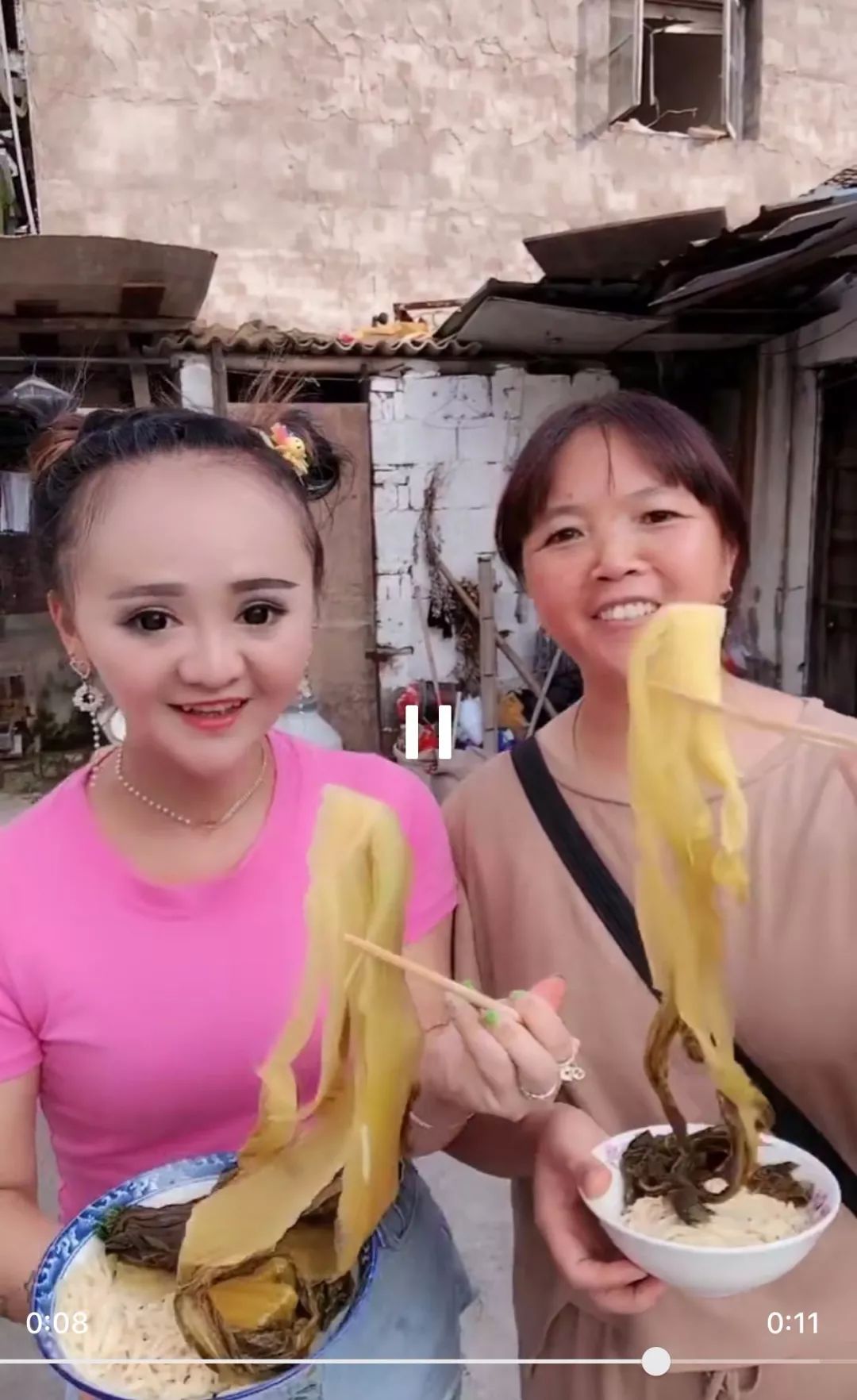 小文雯