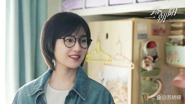 从成婚开始爱情原著