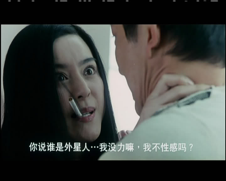 合约恋人歌曲