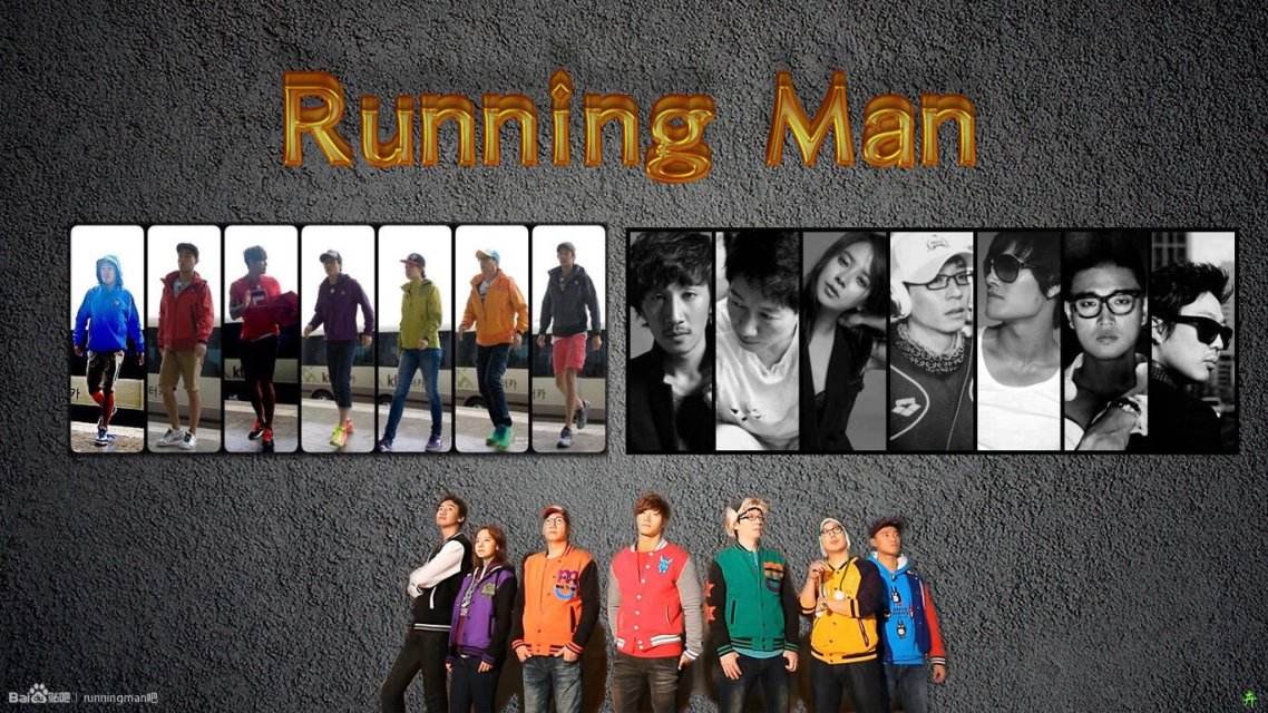 runningman超能力特辑
