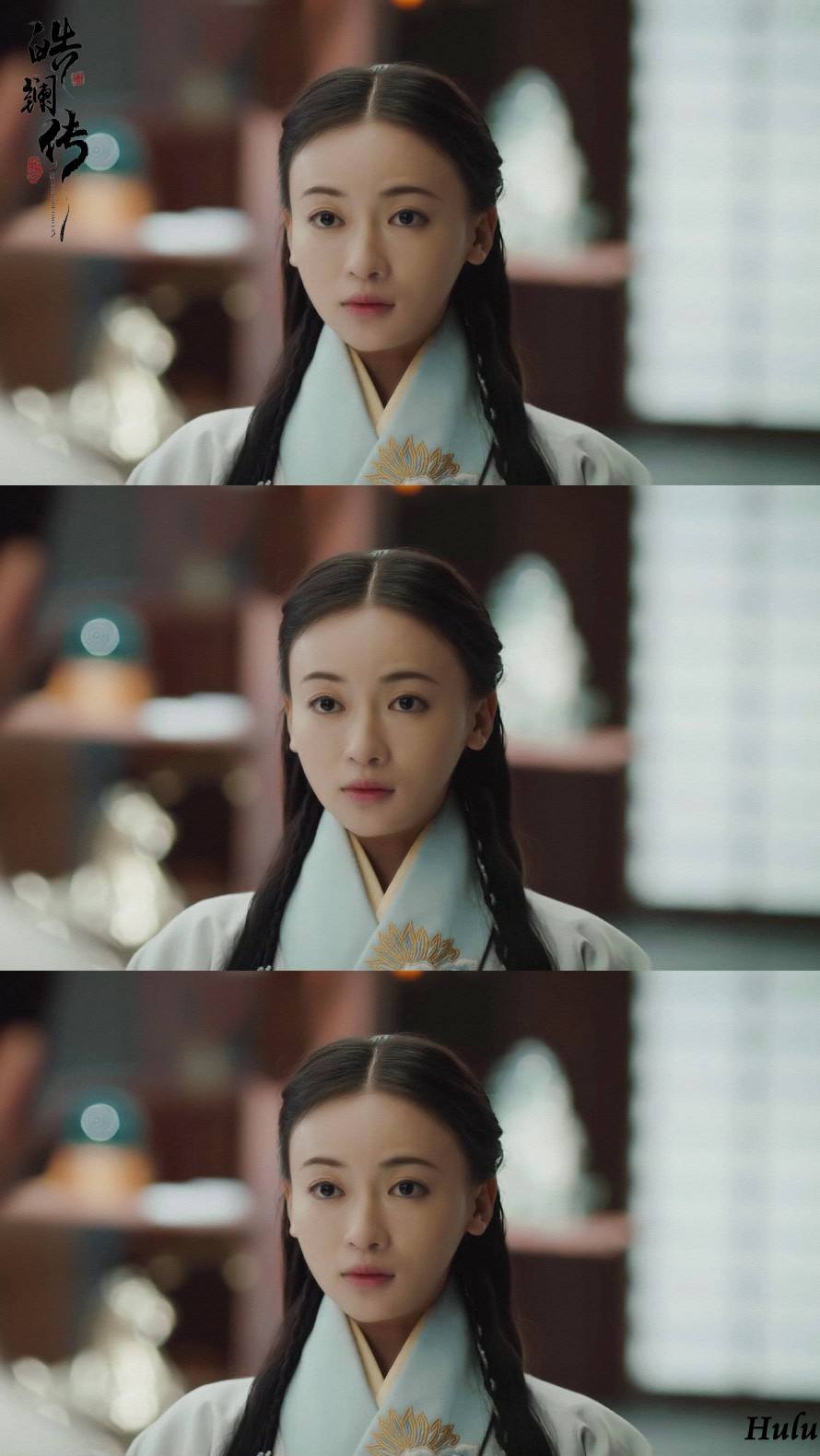 皓镧传百度百科