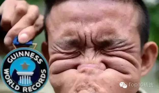 汤术全