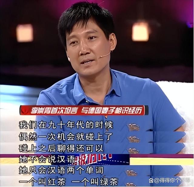 演员李崇霄的死因 演员李崇霄的死因