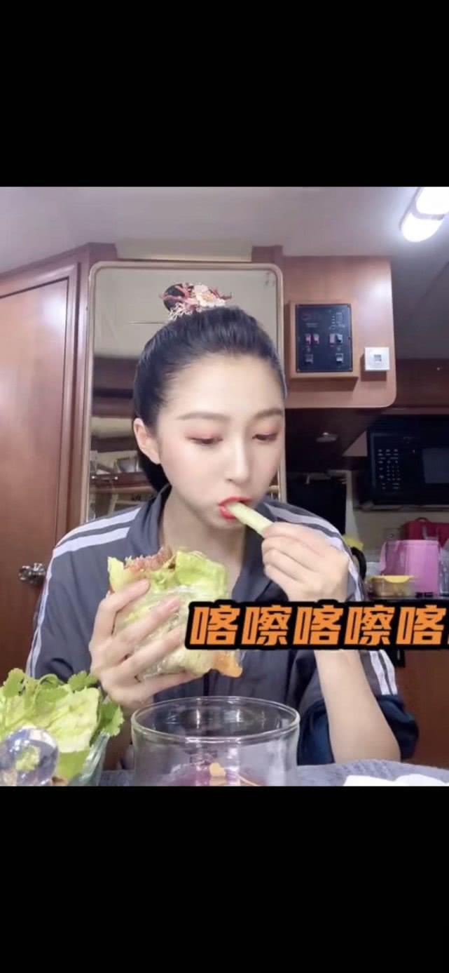关晓彤同款生菜卷香菜