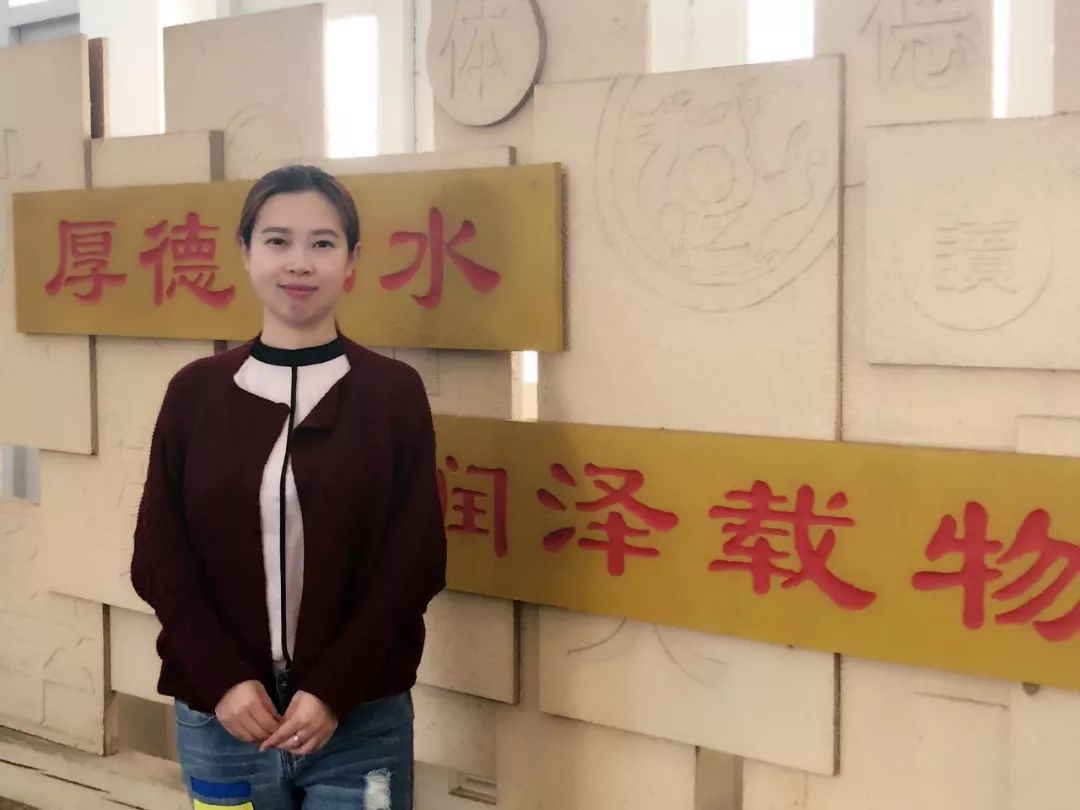 对于哈尔滨熟食王洋的团体材料简介的信息