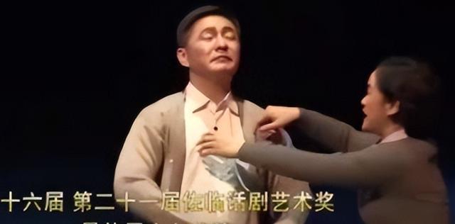 田蕤演过什么