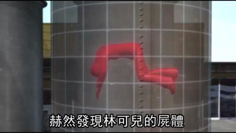 蓝可人事件阐发