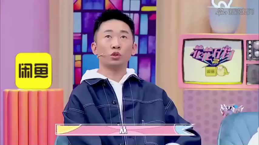 关于盗窟男团录制惹争议杨迪刘维报歉的信息 关于盗窟男团录制惹争议杨迪刘维报歉的信息