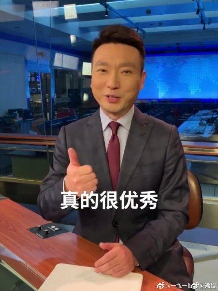 朱广权团体材料