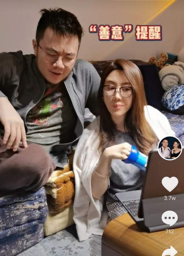 王博谷春秋 王博谷春秋