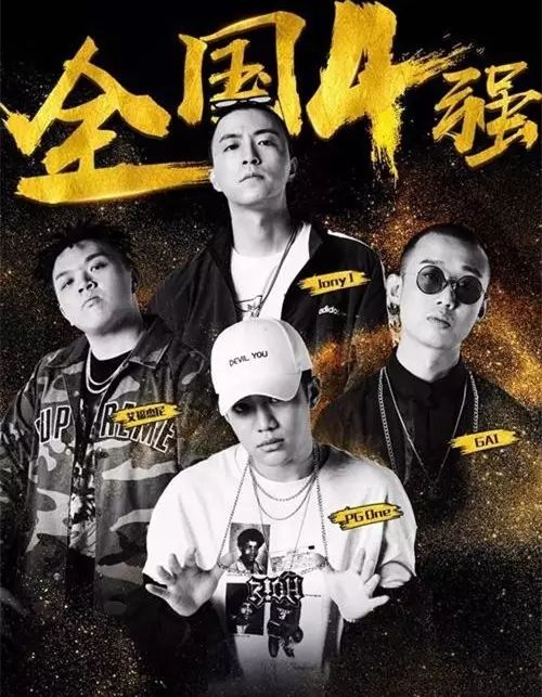 为谁疯狂歌词