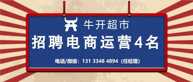 包括李犯罪因病逝世的词条 包括李犯罪因病逝世的词条