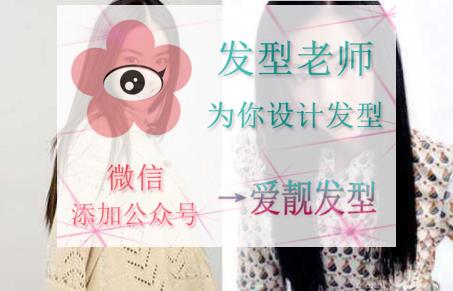 贡米整容