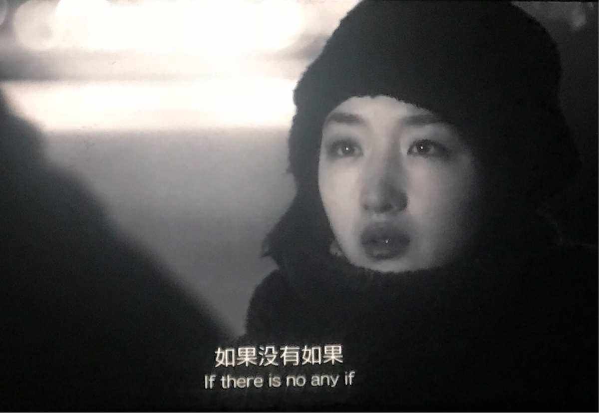 厥后的我们剧照 厥后的我们剧照