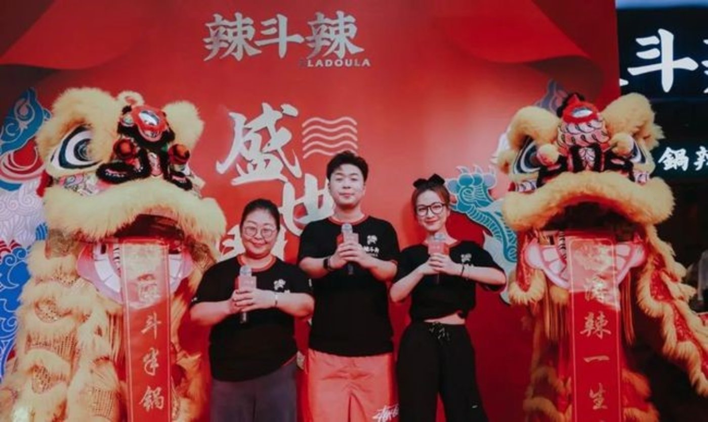 包括杜海涛开的暖锅店被责令停业的词条