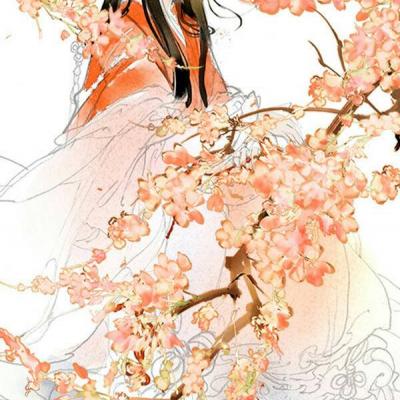 残血家族