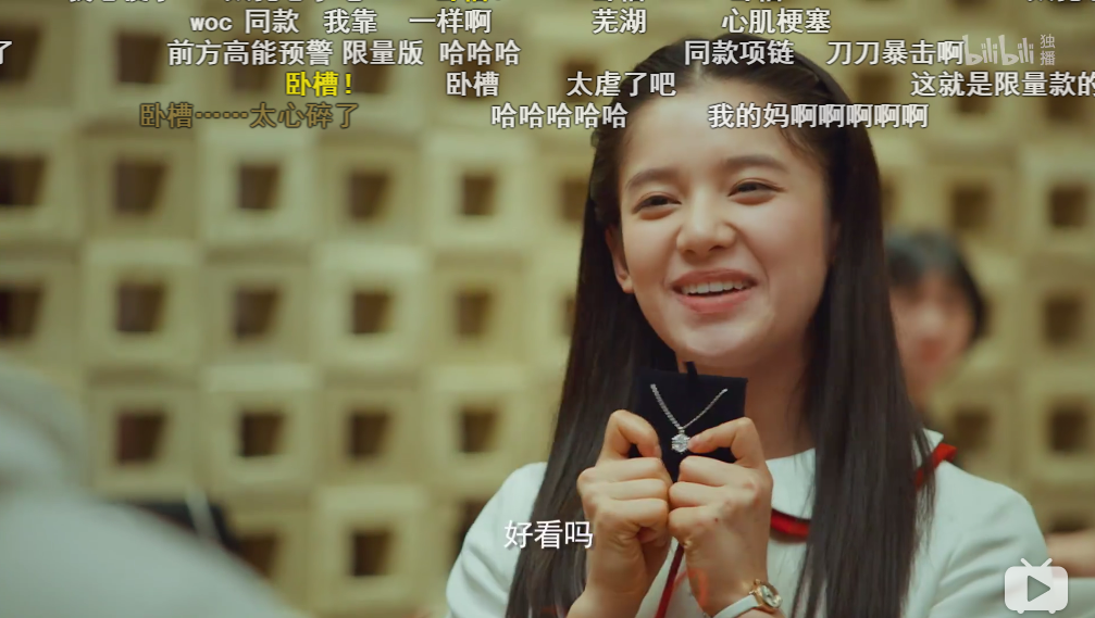 刘闻钦原型是谁 刘闻钦原型是谁