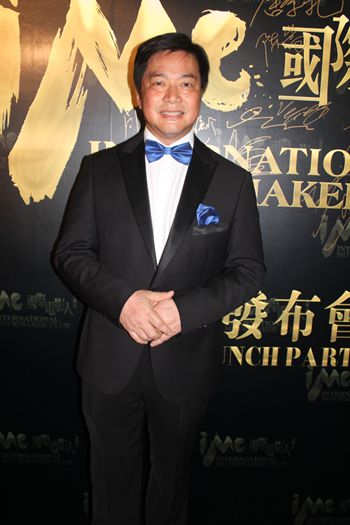 唐季礼团体材料