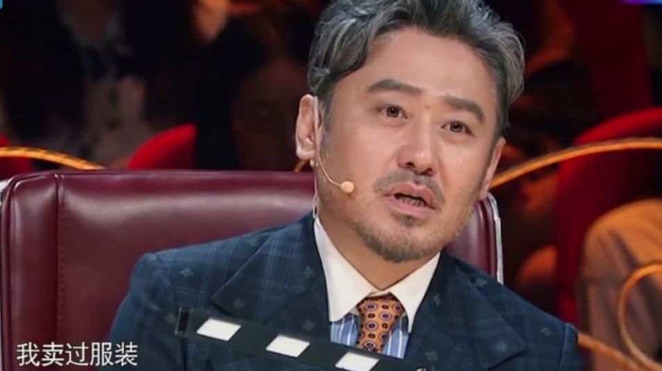 吴秀波被曝将不再从事演员职业 吴秀波被曝将不再从事演员职业