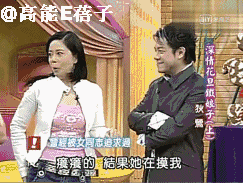 狄莺康熙来了的简单介绍