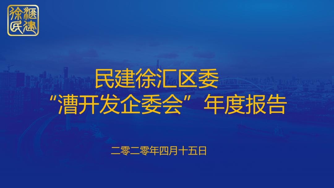 金升俊 金升俊