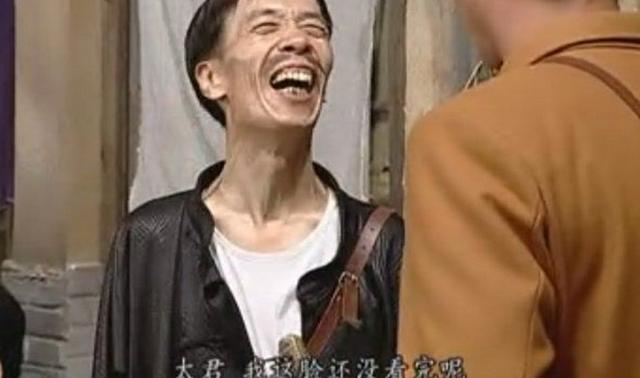 公开交通站贾贵