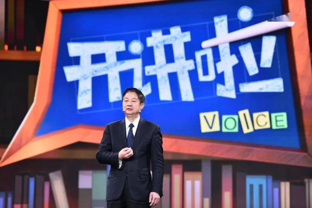 开讲啦刘强东 开讲啦刘强东