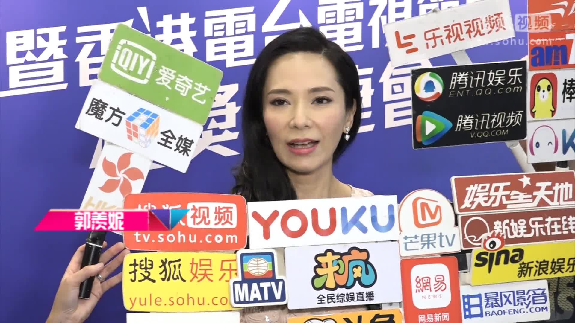 郭羡妮的老公 郭羡妮的老公