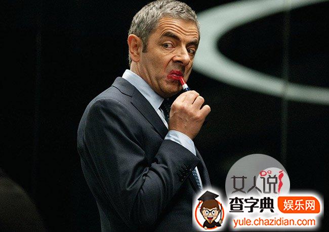 憨豆先存亡了吗