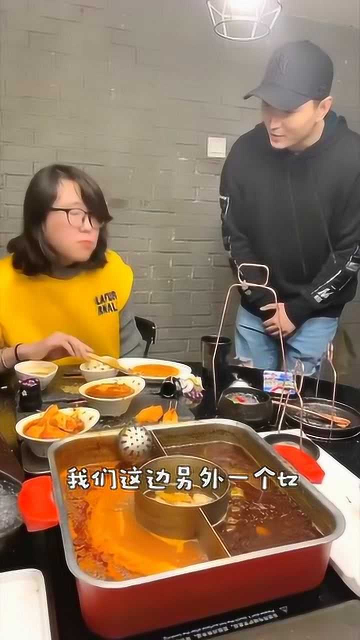 大胃王浪味仙