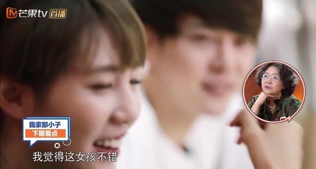 徐海乔暗恋的女生 徐海乔暗恋的女生