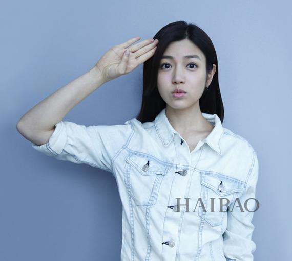 sorry陈妍希 sorry陈妍希