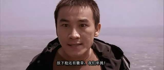实尾岛豆瓣