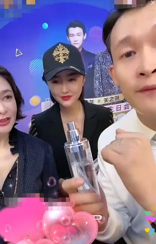 张尧娇娇