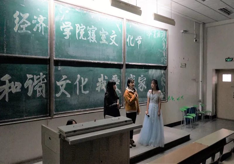 石晓琳